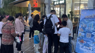 《股東來(lái)了》︱甘肅賽區(qū)——國(guó)泰君安證券蘭州慶陽(yáng)路營(yíng)業(yè)部舉辦“快樂(lè)六一、學(xué)習(xí)金融”金融反詐知識(shí)宣傳活動(dòng)