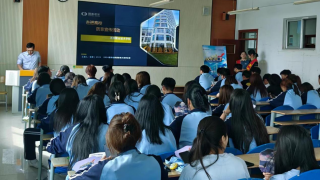 《股東來了》︱甘肅賽區(qū)——國泰君安證券酒泉營業(yè)部走進(jìn) 酒泉職業(yè)技術(shù)學(xué)院