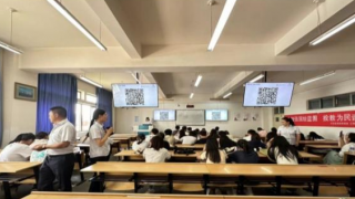 金融強(qiáng)國繪藍(lán)圖 投教為民譜新篇——華龍證券蘭州靜寧路營業(yè)部走進(jìn)甘肅農(nóng)業(yè)大學(xué)