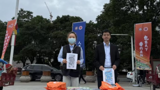 《股東來(lái)了》|甘肅賽區(qū)——國(guó)泰君安證券慶陽(yáng)安定東路營(yíng)業(yè)部走進(jìn)和諧廣場(chǎng)