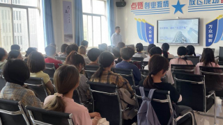 《股東來(lái)了》|甘肅賽區(qū)——國(guó)泰君安證券慶陽(yáng)營(yíng)業(yè)部走進(jìn)隴東學(xué)院