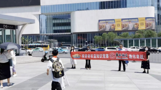 《股東來(lái)了》︱甘肅賽區(qū)——華林證券甘肅分公司推廣活動(dòng)多姿多彩