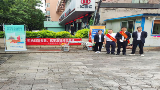 防范非法證券期貨基金宣傳——西南證券甘肅分公司走進(jìn)渭源路社區(qū)