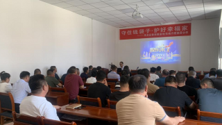 《股東來了》|甘肅賽區(qū)——華龍證券張掖丹霞路營業(yè)部走進甘肅秋樂種業(yè)