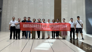 投資者保護(hù)在身邊  保障權(quán)益防風(fēng)險(xiǎn)