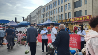 踔厲奮發(fā)新征程 投教服務再出發(fā) ——張掖綠洲市場宣傳小記