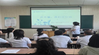 反詐騙，我們?cè)谛袆?dòng)