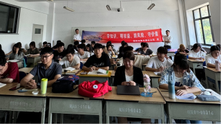 投教專項活動 走進(jìn)蘭州城市學(xué)院