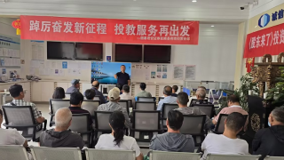 國(guó)泰君安證券張掖營(yíng)業(yè)部開(kāi)展7月“踔厲奮發(fā)新征程 投教服務(wù)再出發(fā)”活動(dòng)小記