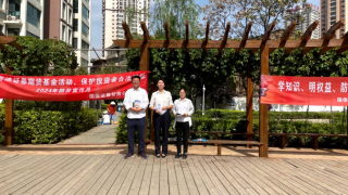 國(guó)信證券甘肅分公司深入社區(qū)開(kāi)展投教宣傳活動(dòng)