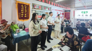 國(guó)信證券甘肅分公司走進(jìn)雨花心宇敬老院以金融之光照亮敬老公益之路