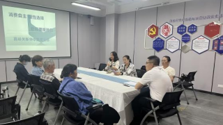 國泰君安證券嘉峪關(guān)新華中路營業(yè)部 ——開展“總經(jīng)理接待日”活動小記