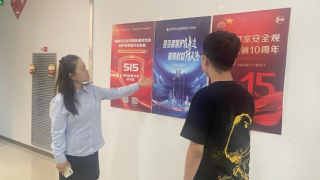 啟航未來(lái)：兒童財(cái)商教育的關(guān)鍵一步