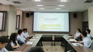 海通證券蘭州西津西路營(yíng)業(yè)部學(xué)習(xí)貫徹黨的二十屆三中全會(huì)精神