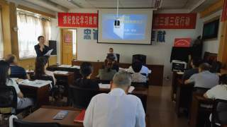 “踔厲奮發(fā)新征程?投教服務再出發(fā)”國泰君安證券酒泉南大街營業(yè)部新“國九條”解讀活動回顧