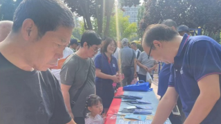 國泰君安證券蘭州福利西路營業(yè)部開展投資者教育戶外宣傳活動