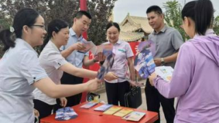 國泰君安證券敦煌黨河?xùn)|路營業(yè)部組織開展 “818理財節(jié)-君弘財富運(yùn)動會”戶外宣傳活動