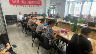 國泰君安證券蘭州福利西路營業(yè)部開展ETF專項(xiàng)投教培訓(xùn)系列講座
