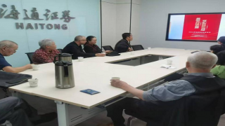 金融為民譜新篇 守護權(quán)益防風(fēng)險｜海通證券蘭州皋蘭路營業(yè)部開展投教講座