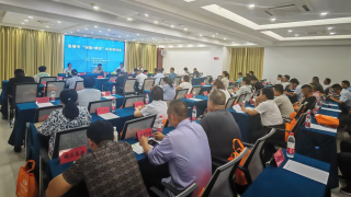 綠色金融新藍圖：張掖政證保企共話碳金融、期貨+保險與產(chǎn)業(yè)套保新策略