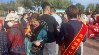 公平競(jìng)爭(zhēng)宣傳周戶外宣傳小記 ——國(guó)泰君安證券嘉峪關(guān)新華中路營(yíng)業(yè)部