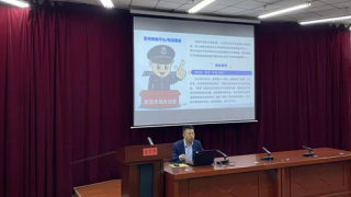 國(guó)泰君安證券“投資者教育進(jìn)百校”活動(dòng) ——走進(jìn)河西學(xué)院