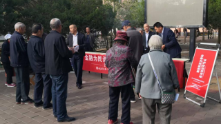 海通證券金昌營(yíng)業(yè)部開(kāi)展“金融教育宣傳月”活動(dòng)