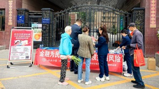 海通證券蘭州西津西路營(yíng)業(yè)部開(kāi)展“金融教育宣傳月”活動(dòng)