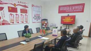 溝通促發(fā)展 傾聽創(chuàng)未來 ——華龍證券張掖丹霞路營(yíng)業(yè)部開展負(fù)責(zé)人接待日活動(dòng)