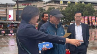 統(tǒng)一大市場 公平競未來 ——華龍證券酒泉世紀廣場東路營業(yè)部2024年公平競爭政策宣傳活動