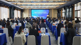 凝心聚力促發(fā)展——甘肅轄區(qū)資本市場高質(zhì)量發(fā)展專題培訓(xùn)會(huì)在蘭成功舉辦