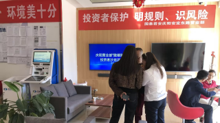 客戶至上，服務(wù)至上