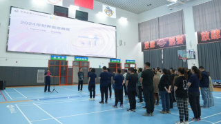 攜手共進(jìn)取，拼搏創(chuàng)未來(lái) ——華龍證券張掖丹霞路營(yíng)業(yè)部舉辦世界投資者周運(yùn)動(dòng)會(huì)