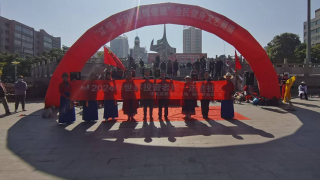 華龍證券榆中棲云北路營(yíng)業(yè)部2024年世界投資者周活動(dòng)