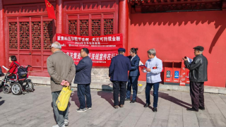 海通證券天水新華路營(yíng)業(yè)部開(kāi)展“2024年世界投資者周”投教活動(dòng)