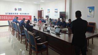 金融投教走進企業(yè)，提升全面金融素養(yǎng)