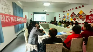 “踔厲奮發(fā)新征程，投教服務(wù)再出發(fā)”——國(guó)泰君安證券敦煌黨河?xùn)|路營(yíng)業(yè)部