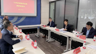 海通證券集團(tuán)紀(jì)檢監(jiān)察組在通證券蘭州武都路營(yíng)業(yè)部開(kāi)展基層調(diào)研工作