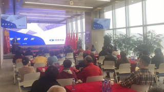 “銀證”協(xié)作開啟投教新征程 ——國泰君安證券甘肅分公司攜手浦發(fā)銀行蘭州分行舉辦投教沙龍