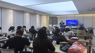 國泰君安證券蘭州酒泉路營業(yè)部聯(lián)合浦發(fā)銀行開展“金融投教進(jìn)企業(yè)”活動(dòng)