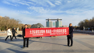 華龍證券酒泉世紀(jì)廣場(chǎng)東路營(yíng)業(yè)部2024年憲法宣傳周宣傳活動(dòng)