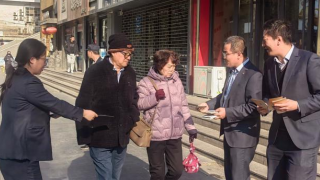 2024年憲法宣傳周｜海通證券蘭州皋蘭路營(yíng)業(yè)部開(kāi)展宣傳活動(dòng)