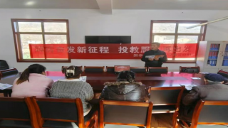 “踔厲奮發(fā)新征程 投教服務(wù)再出發(fā)” 國(guó)泰君安證券天水建設(shè)路營(yíng)業(yè)部走進(jìn)天水市皂角鎮(zhèn)興隆村村委