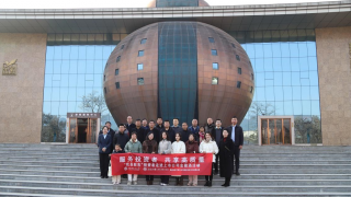 海通證券成縣東濱河中路營業(yè)部開展 “我是股東”走進上市公司金徽酒活動