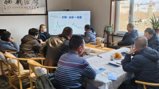 投教跨年系列活動——兩融ETF投教活動小結(jié)