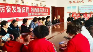 投資者教育需要持之以恒