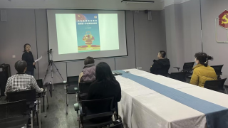 國泰君安證券嘉峪關新華中路營業(yè)部憲法宣傳沙龍講座小結(jié)