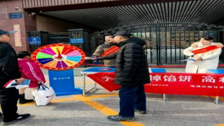 海通證券蘭州西津西路營業(yè)部關于開展歲末年初防范非法金融活動總結(jié)