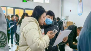 銀校攜手進新區(qū)，金融服務(wù) “開門紅” ——國泰君安證券蘭州慶陽路營業(yè)部聯(lián)合浦發(fā)銀行走進蘭州信息科技學(xué)院開展開門紅活動