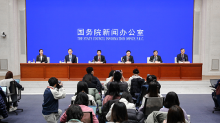 國(guó)新辦舉行新聞發(fā)布會(huì)：介紹大力推動(dòng)中長(zhǎng)期資金入市，促進(jìn)資本市場(chǎng)高質(zhì)量發(fā)展有關(guān)情況